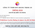 THÔNG BÁO THAY ĐỔI ĐỊA ĐIỂM TRỤ SỞ