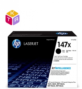 Mực In HP 147X LaserJet W1470X