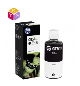 Mực in phun HP GT51XL Black X4E40AA