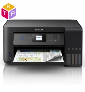 Máy in phun Epson L4160