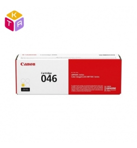 Mực in Canon 046 Yellow Toner Cartridge (EP-046Y)