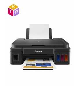 Máy in Canon PIXMA G2010 (in phun màu đa năng A4)