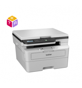 Máy in trắng đen đa năng Brother DCP-B7620DW