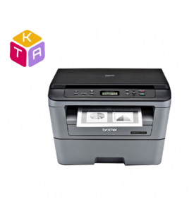 Máy in Laser đen trắng đa năng Brother DCP-L2520D