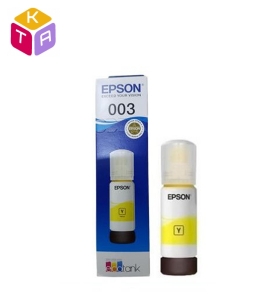 Mực hộp máy in phun Epson C13T00V400